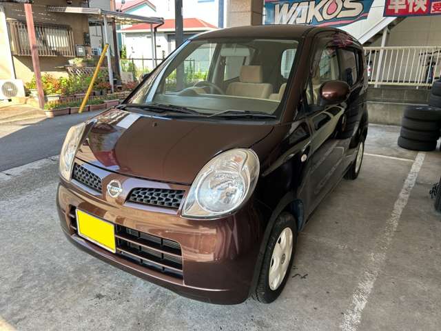 2008 Nissan Moco – thumbnail 4