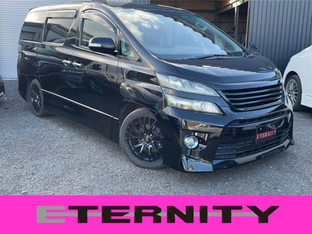 2009 Toyota Vellfire