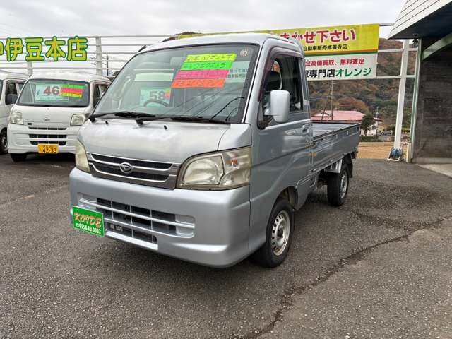 2009 Daihatsu Hijet Truck
