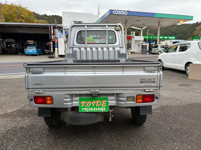 2009 Daihatsu Hijet Truck – thumbnail 3