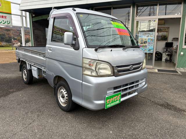 2009 Daihatsu Hijet Truck – thumbnail 4