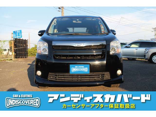2008 Toyota Noah – thumbnail 3