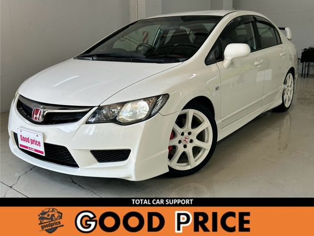 2010 Honda Civic Type R