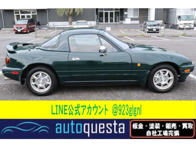 1993 Mazda Roadster – thumbnail 3
