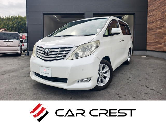 2011 Toyota Alphard