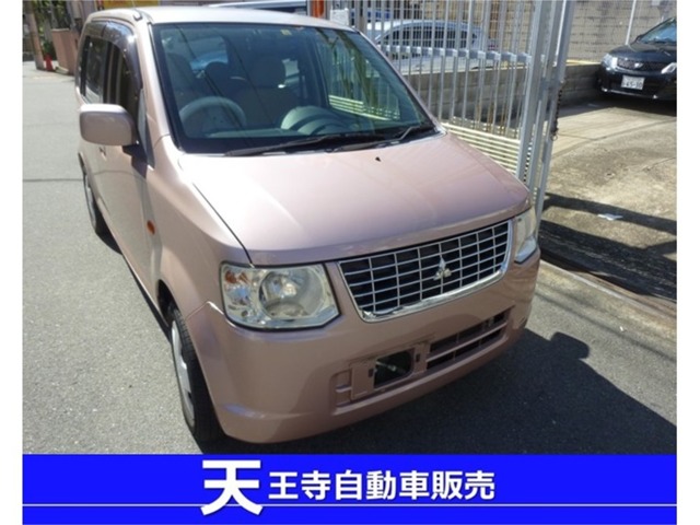 2010 Mitsubishi eK Wagon