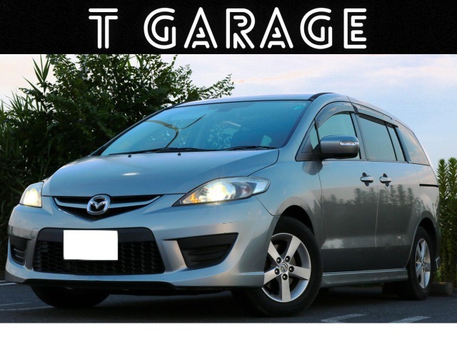 2009 Mazda Premacy