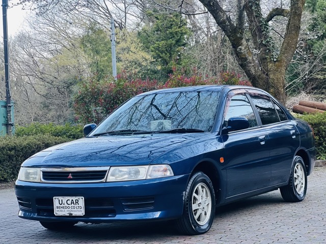 1998 Mitsubishi Mirage Sedan