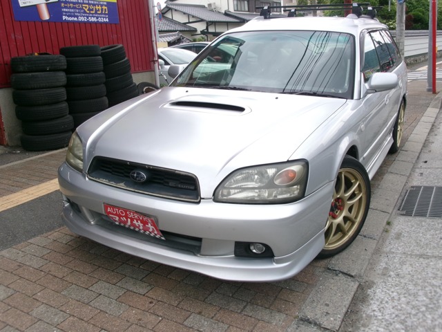 2002 Subaru Legacy Touring Wagon