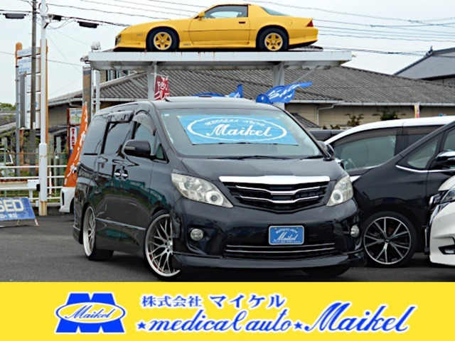 2011 Toyota Alphard