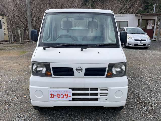 2008 Nissan Clipper Truck – thumbnail 2