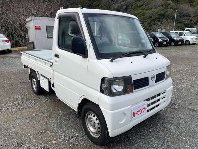 2008 Nissan Clipper Truck – thumbnail 3