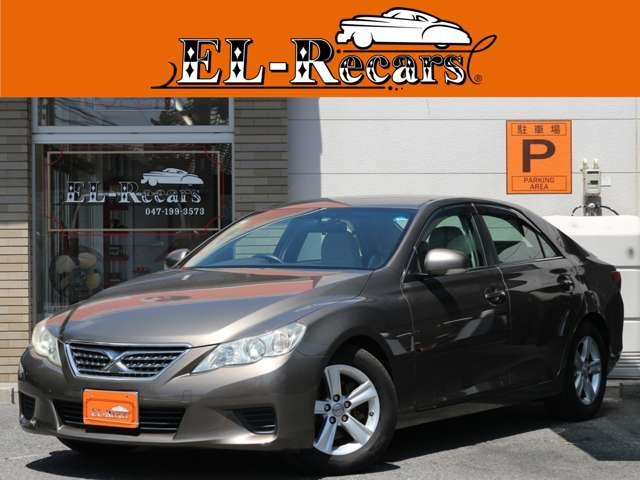 2010 Toyota Mark X