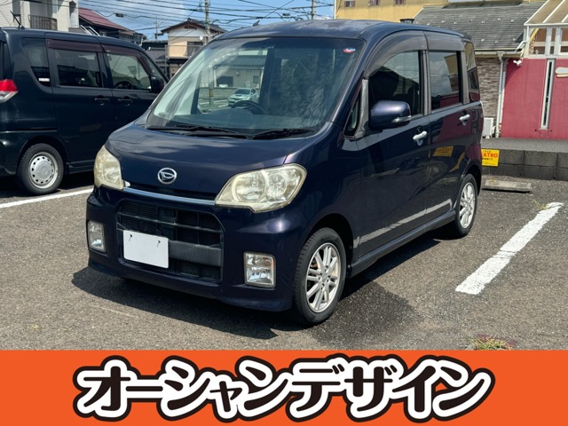 2010 Daihatsu Tanto Exe