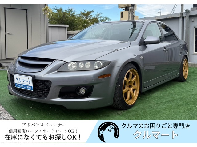 2005 Mazda Atenza
