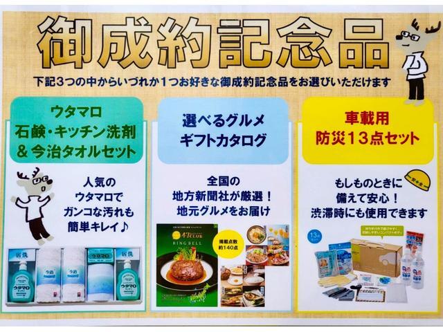 2010 Daihatsu Move – thumbnail 3
