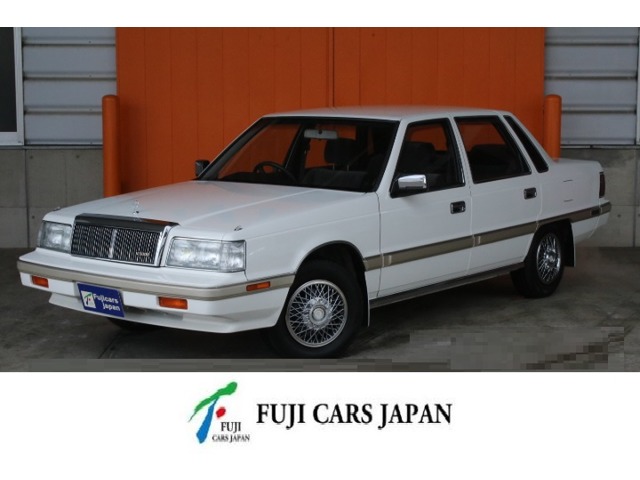 1990 Mitsubishi Debonair