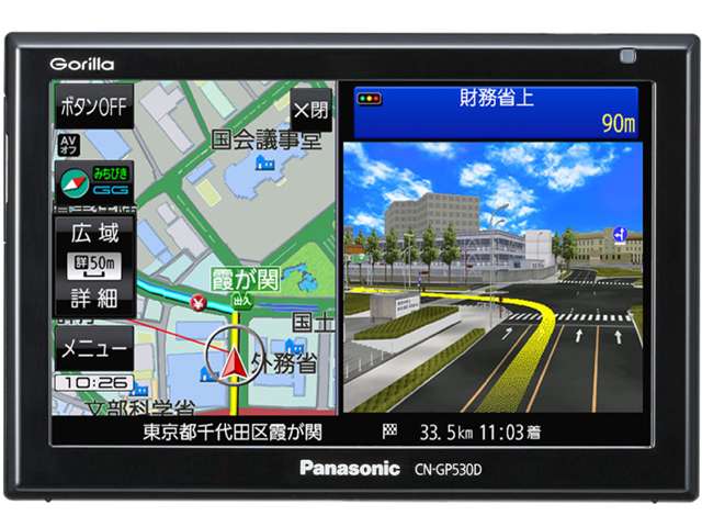2007 Mitsubishi eK Wagon – thumbnail 4