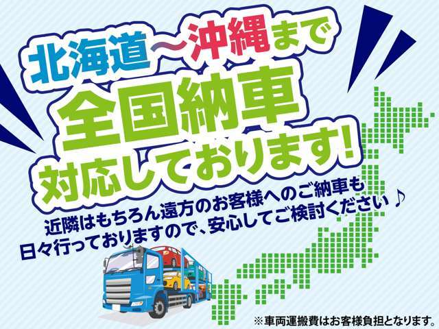 2009 Suzuki Wagon R – thumbnail 3