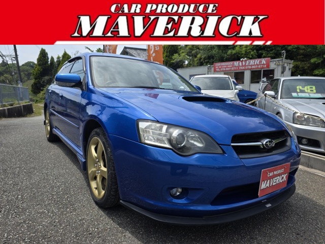 2005 Subaru Legacy Touring Wagon