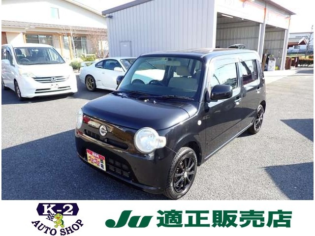 2010 Daihatsu Mira Cocoa