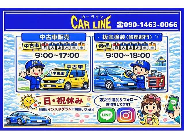 2007 Mitsubishi Colt – thumbnail 2
