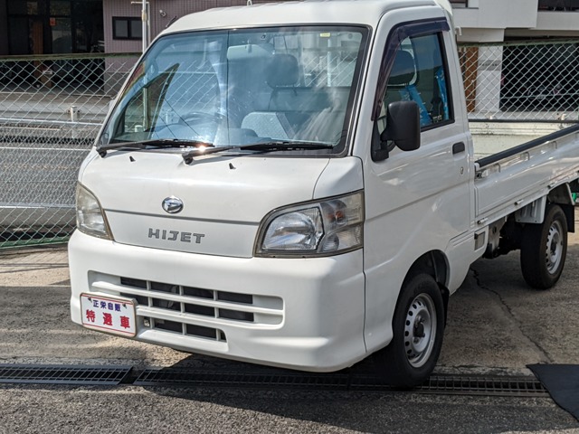 2010 Daihatsu Hijet Truck