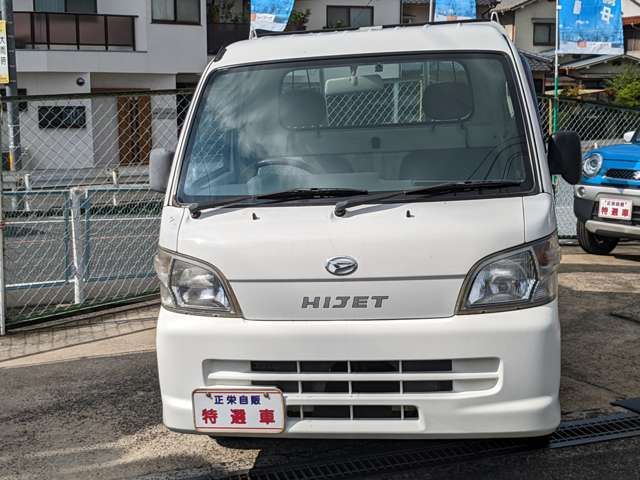 2010 Daihatsu Hijet Truck – thumbnail 2