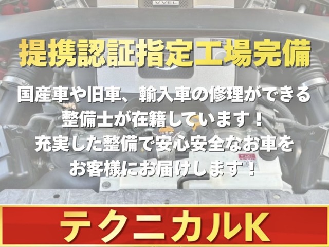 2008 Honda Life – thumbnail 2