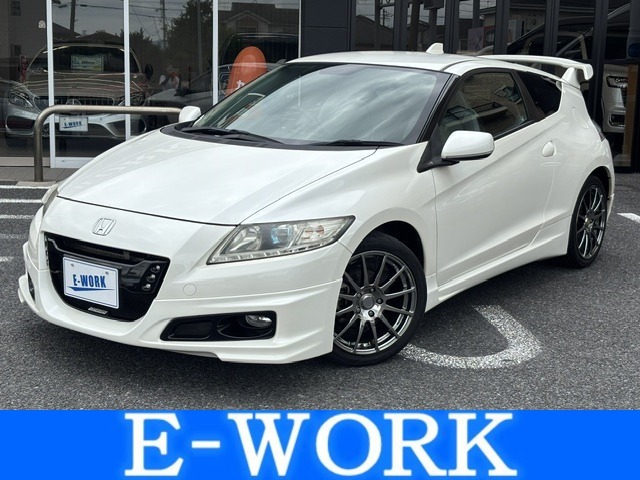 2010 Honda CR-Z