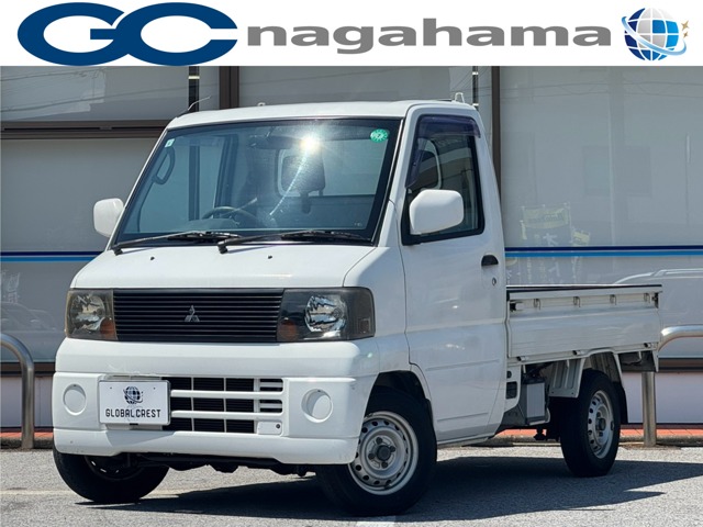 2004 Mitsubishi Minicab Truck