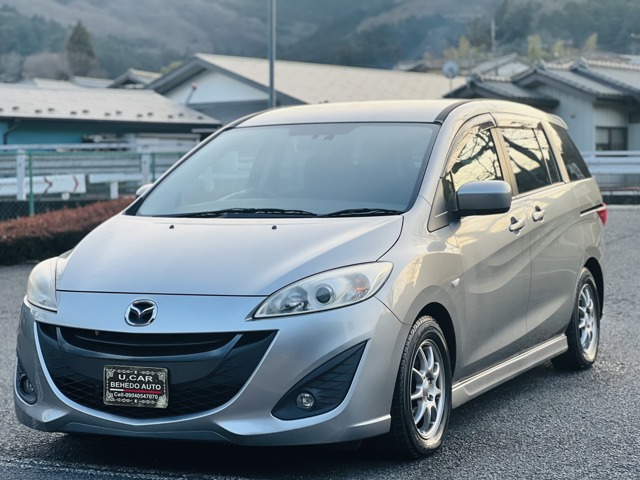 2010 Mazda Premacy