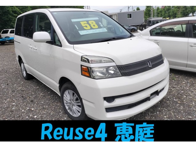 2005 Toyota Voxy