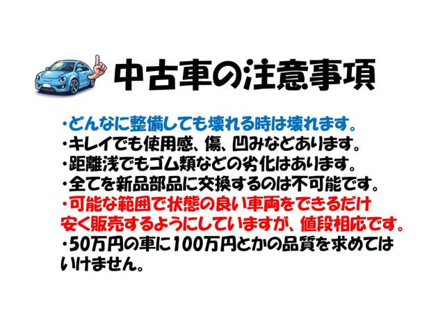 2005 Toyota Voxy – thumbnail 3