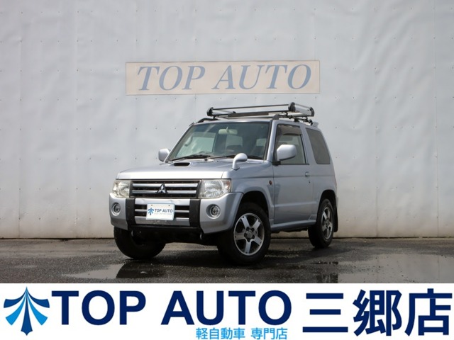 2009 Mitsubishi Pajero Mini