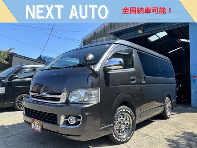 2008 Toyota Hiace