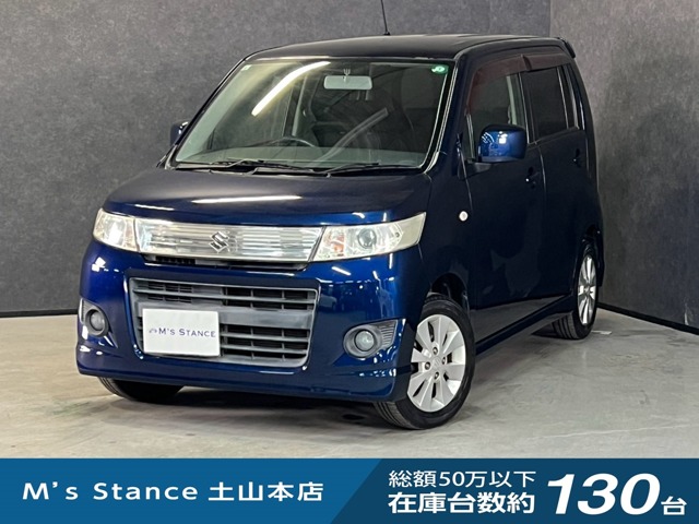 2009 Suzuki Wagon R
