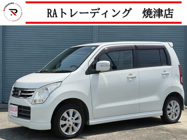 2009 Suzuki Wagon R