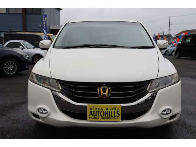 2010 Honda Odyssey – thumbnail 3