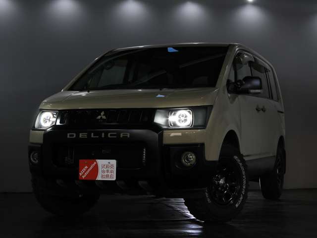 2008 Mitsubishi Delica D:5 – thumbnail 3