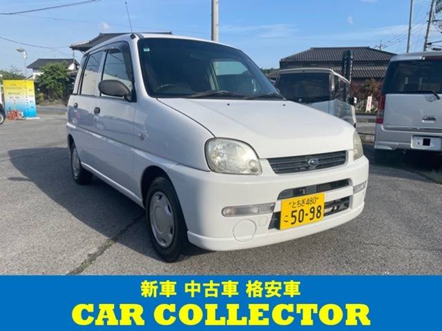 2007 Subaru Pleo