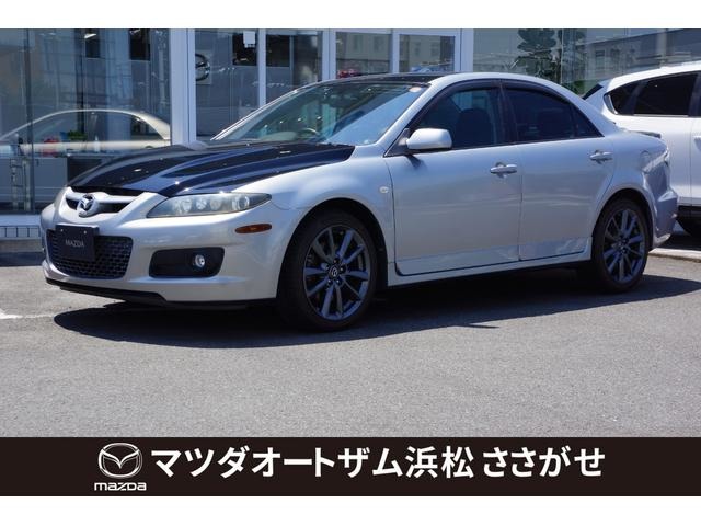 2005 Mazda Atenza