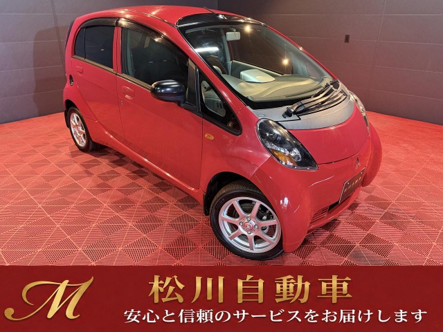 2007 Mitsubishi i