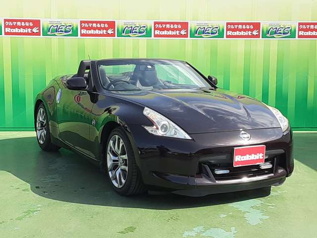 2010 Nissan Fairlady Z Roadster – thumbnail 4