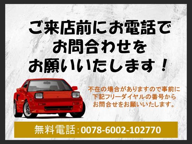 2008 Subaru Sambar Truck – thumbnail 2