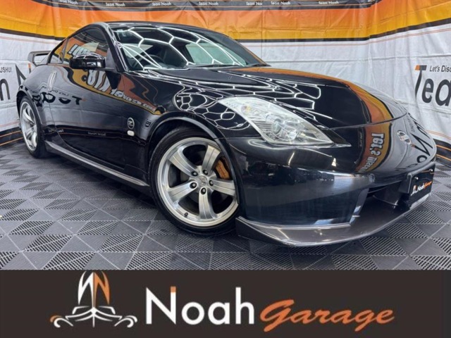 2007 Nissan Fairlady Z