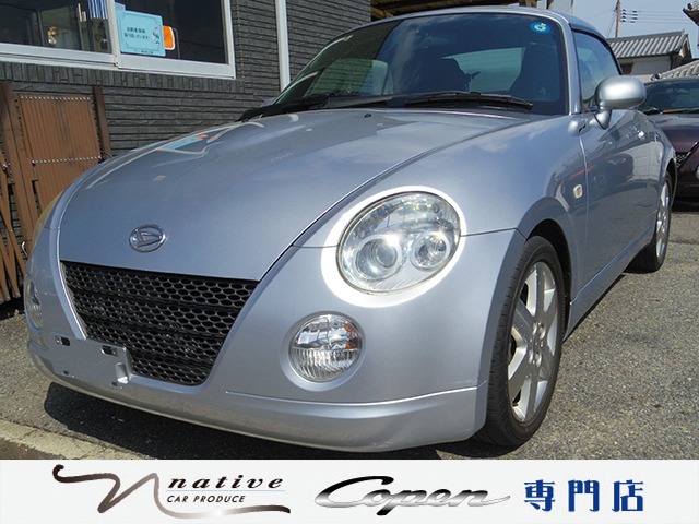 2010 Daihatsu Copen