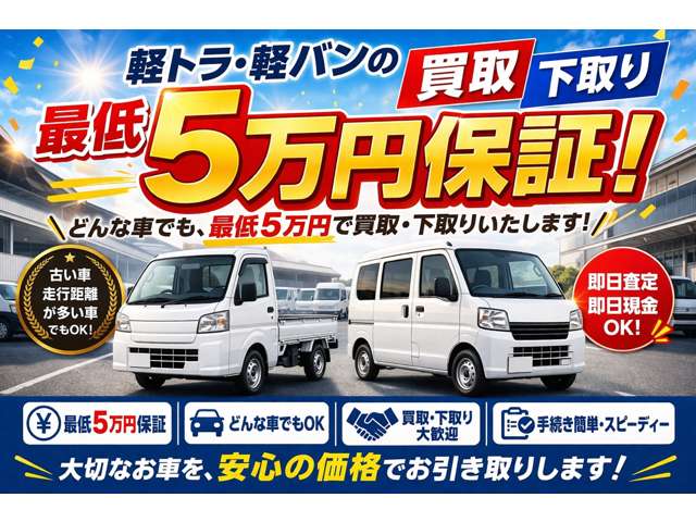 2010 Daihatsu Hijet Truck – thumbnail 3