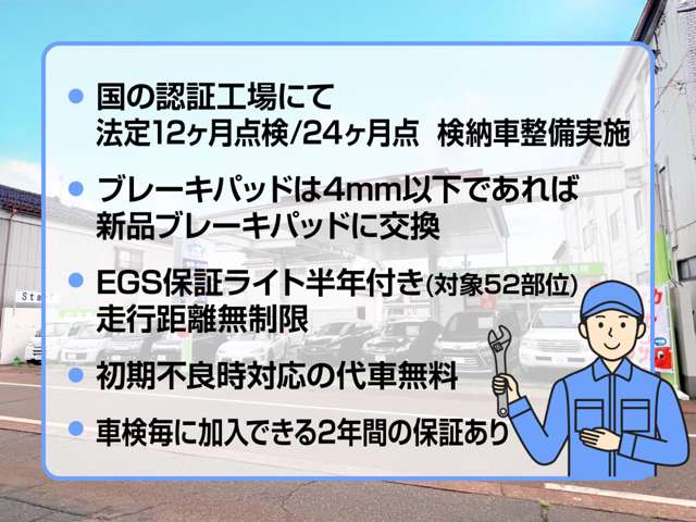 2010 Nissan Fuga Hybrid – thumbnail 3