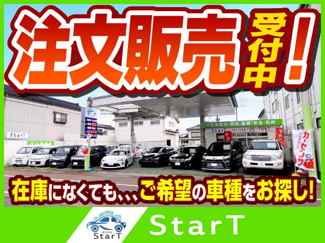 2010 Nissan Fuga Hybrid – thumbnail 4